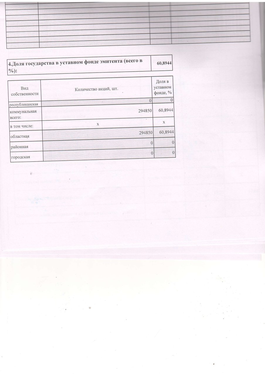 File0001_page-0001