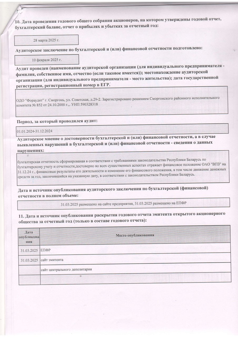File0001_page-0003